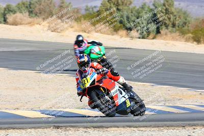 media/Feb-25-2022-Apex Assassins (Fri) [[43fa4da2f5]]/Track 2/Session 2 Turn 10/